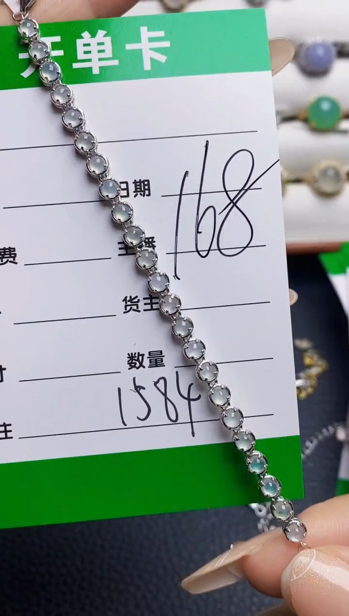 银S925镶嵌戒指翡翠1584
