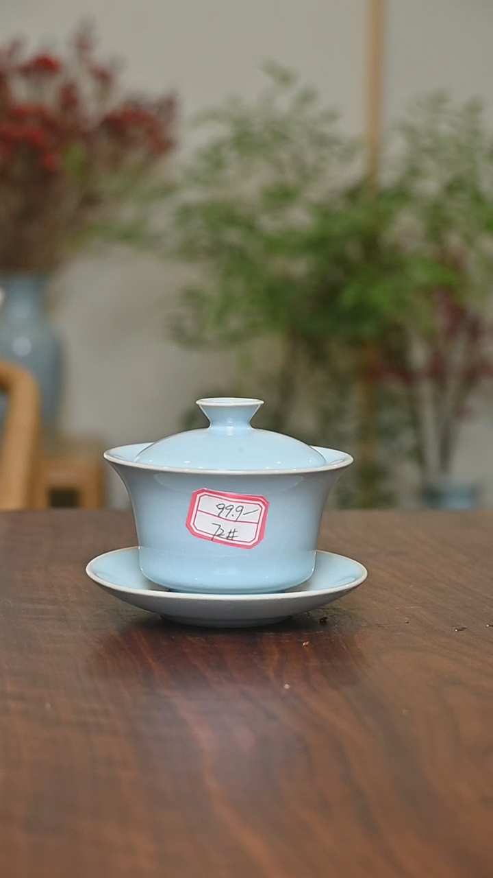 【闪购商品】其他72#微瑕朱家款小盖碗100毫升朱家款