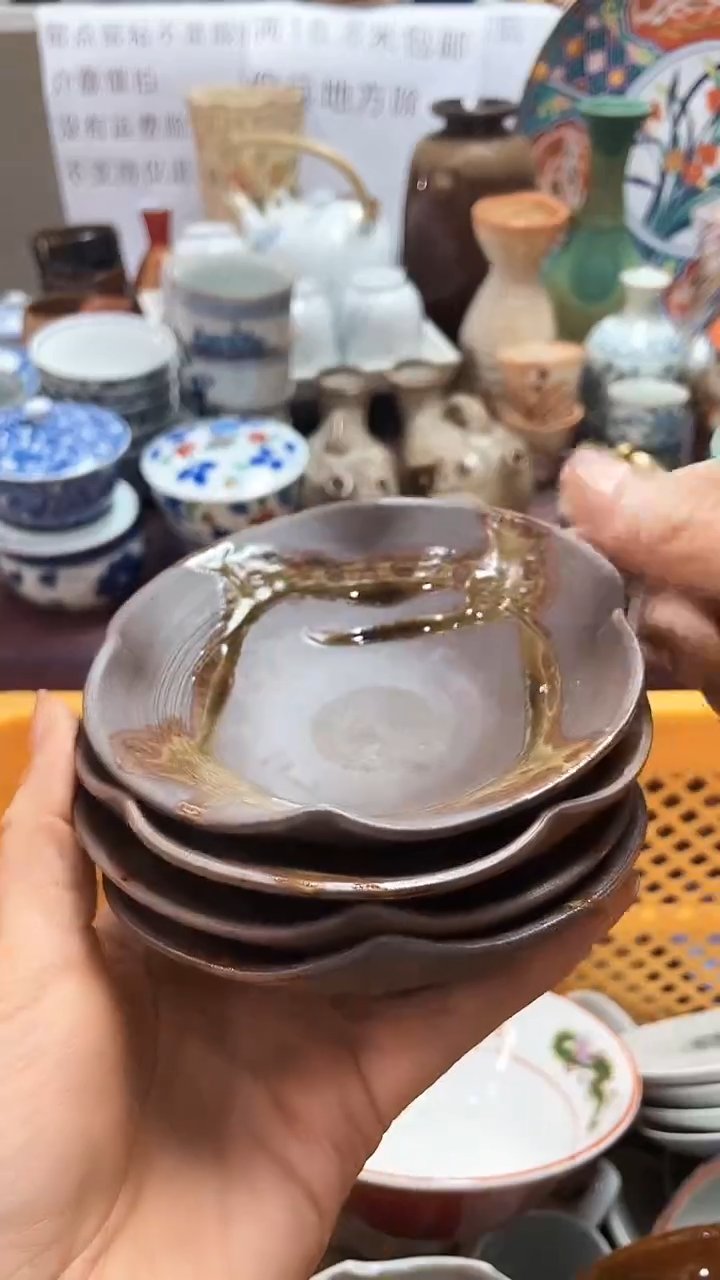 【闪购商品】1闪购闪购闪购闪购