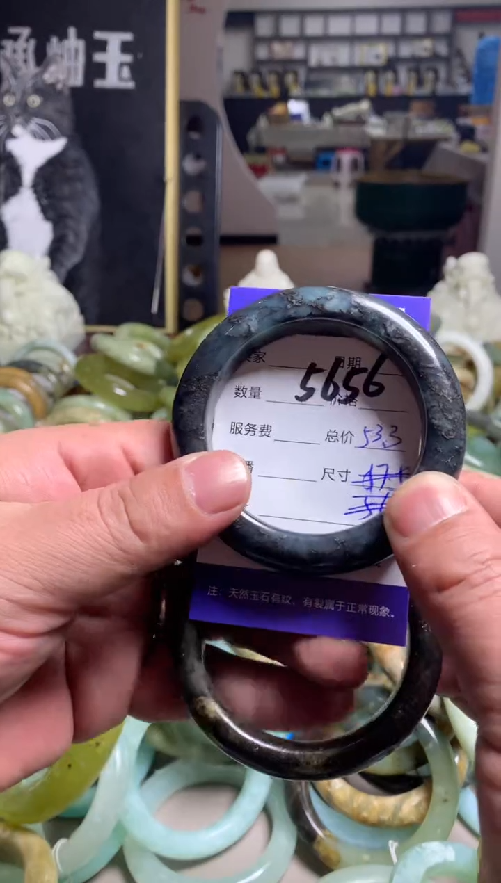 【闪购商品】蛇纹石玉手镯未镶嵌5656