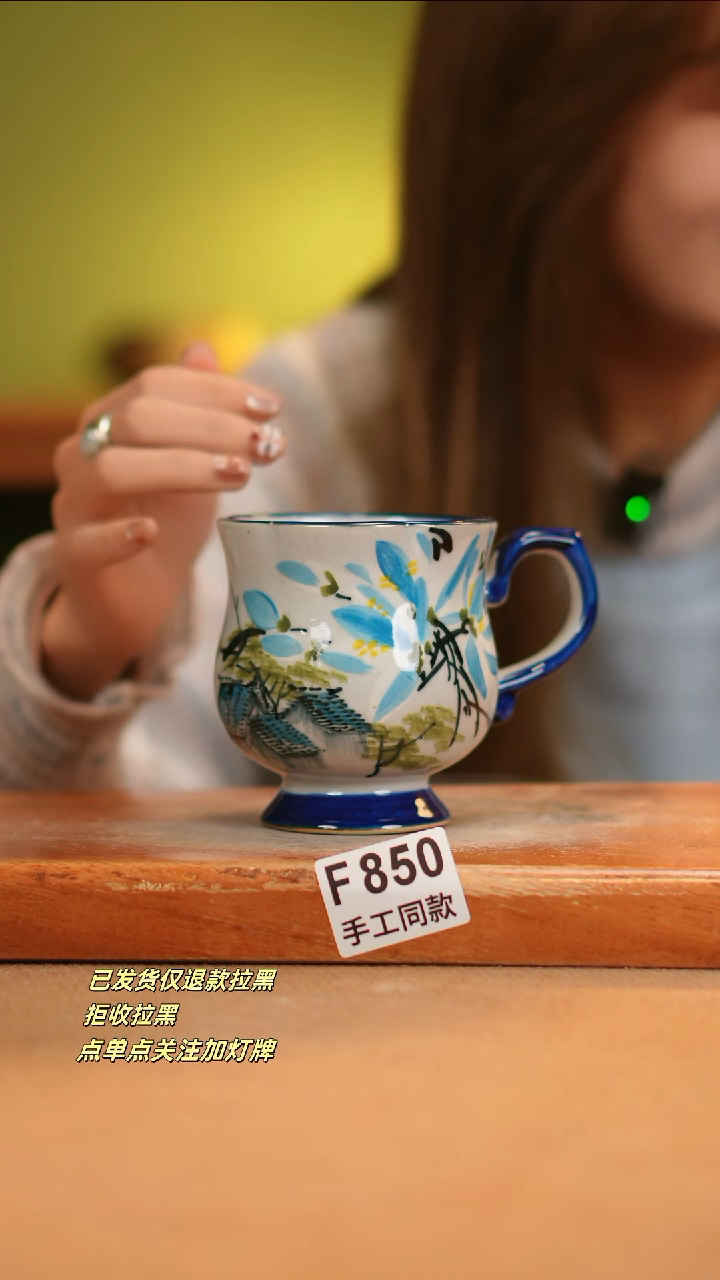 【闪购商品】其他F850窑林瓷业瓷器