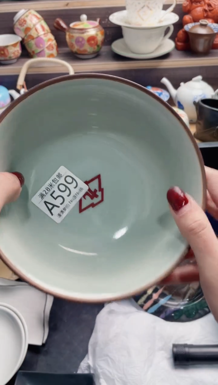 【闪购商品】A599***************