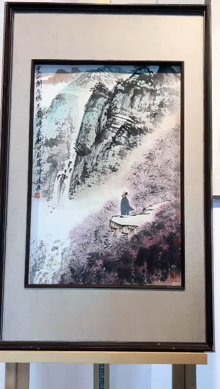国画CTY 精品绘画作品-2.7（山水）