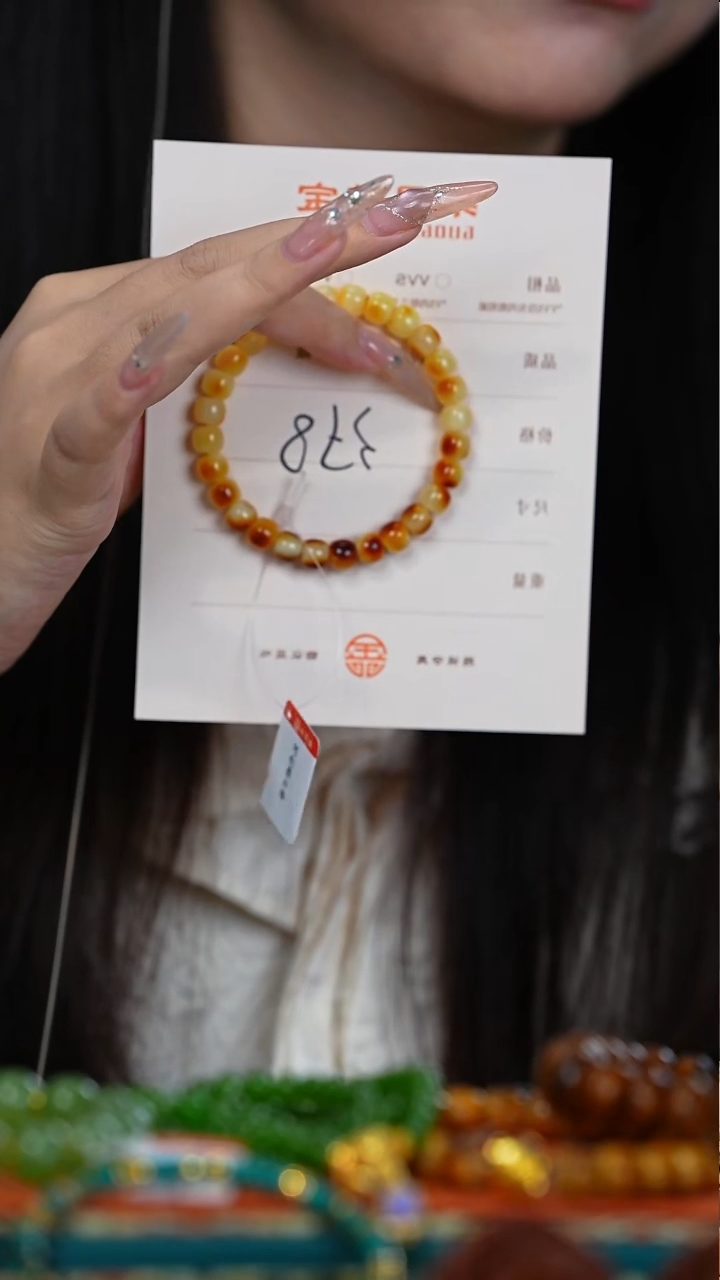 蜜蜡未镶嵌珠宝奇石太****e蜜蜡