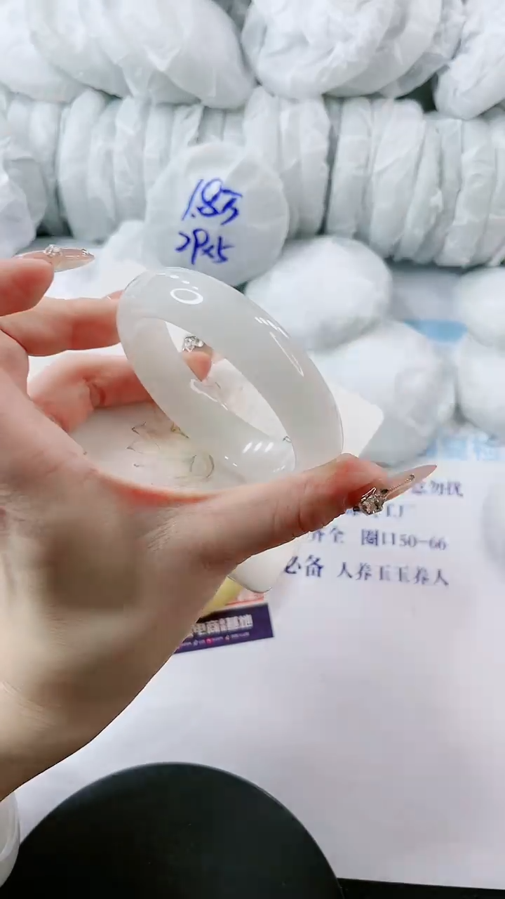 【闪购商品】石英质玉手镯未镶嵌多样性发货L487