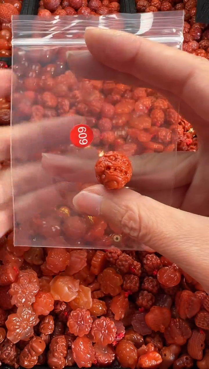 【闪购商品】南红玛瑙未镶嵌吊坠(不含链)2