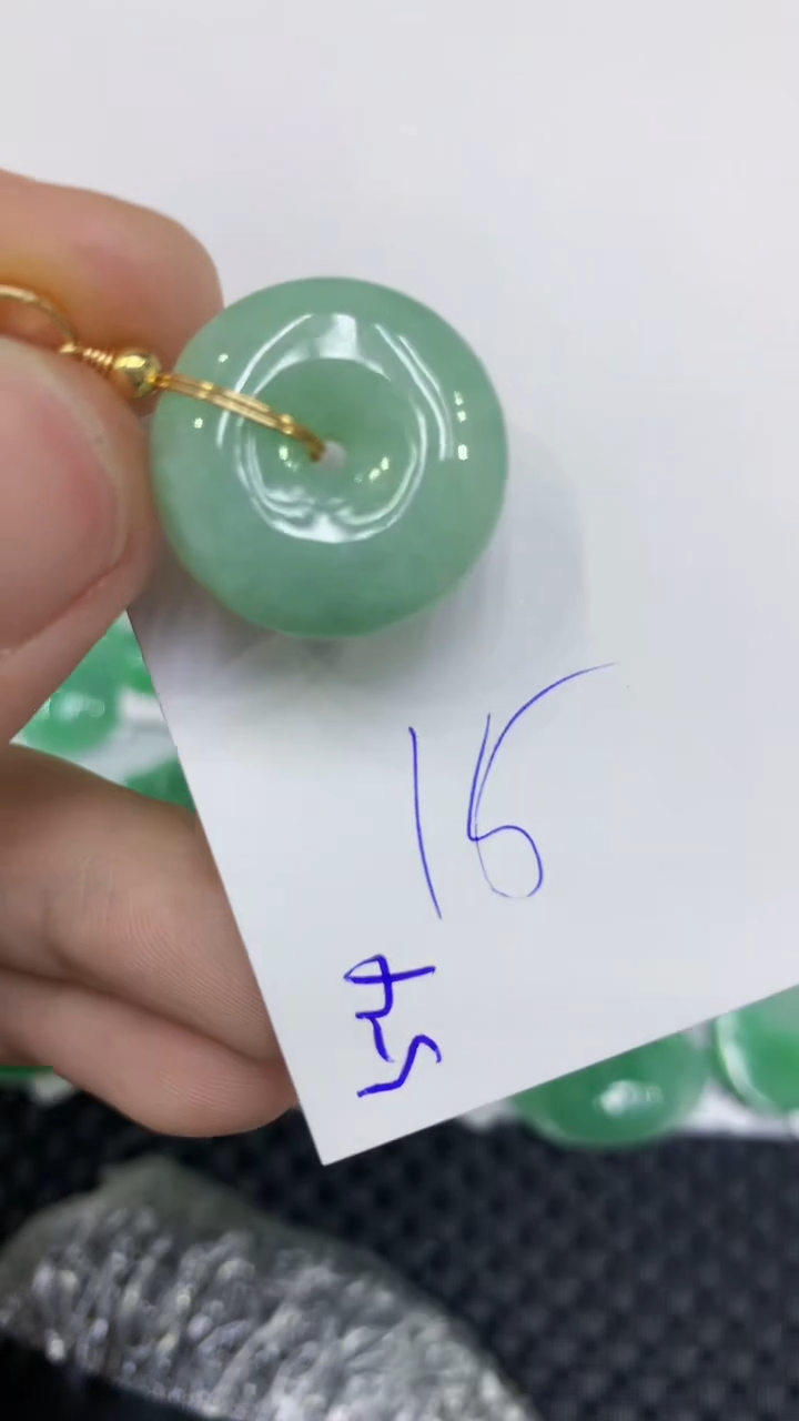 颈饰未镶嵌翡翠缅甸A货翡翠