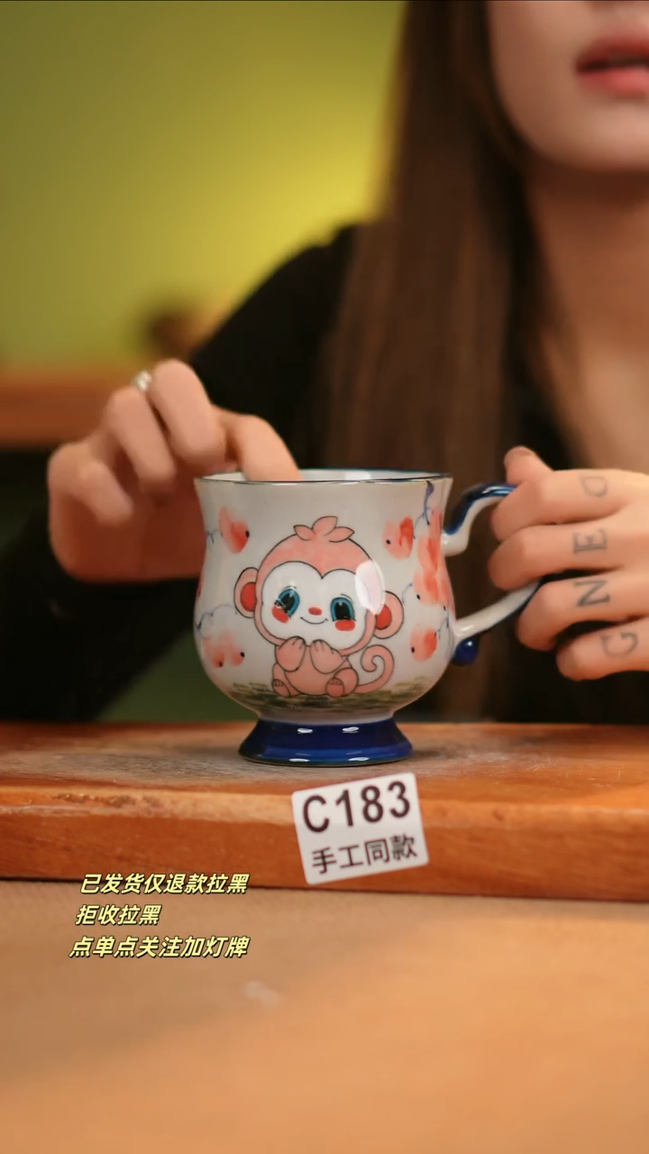 【闪购商品】其他C183窑林瓷业瓷器