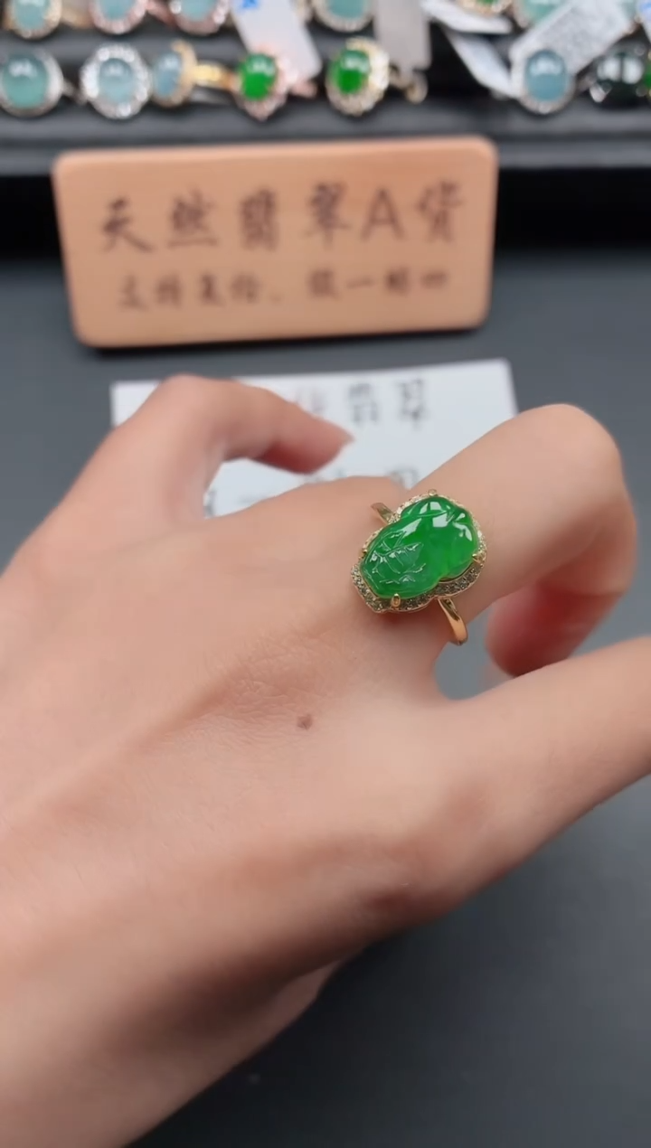 银S925镶嵌戒指翡翠11