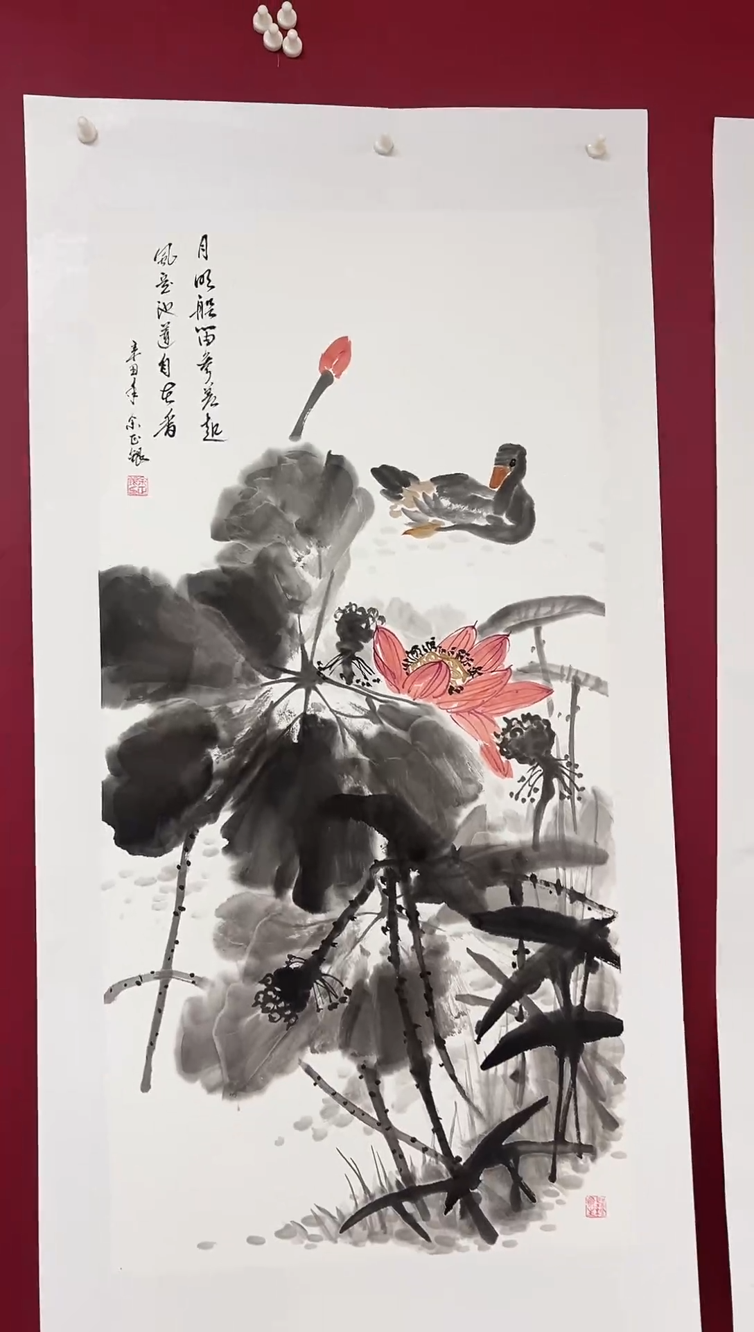 国画手绘 / 国画 / 书法