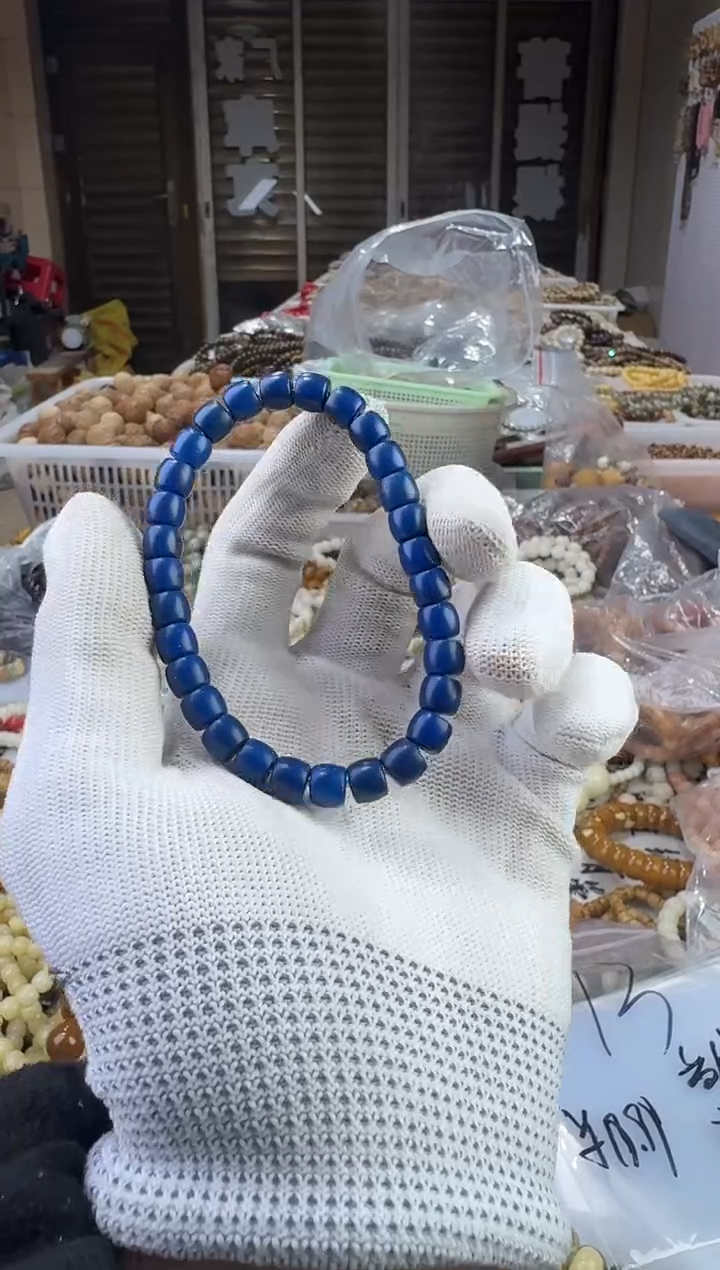 【闪购商品】菩提根/象牙果手串克莱因蓝直切菩提单圈