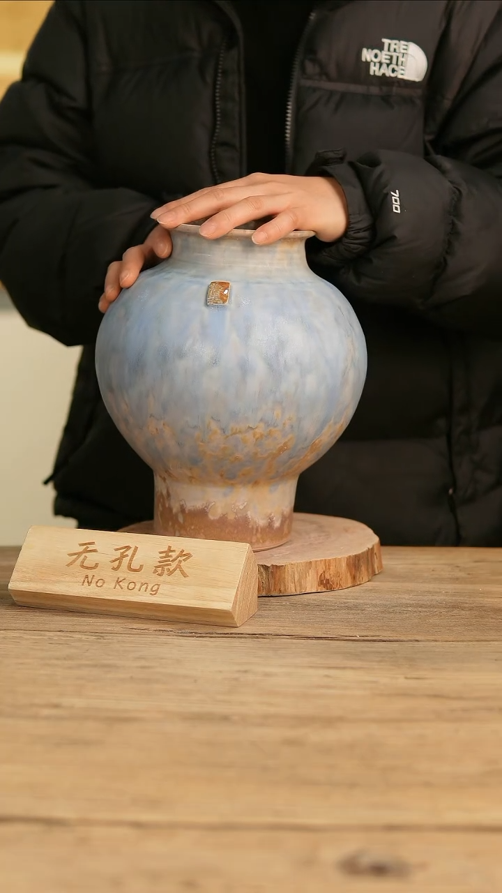 【闪购商品】摆件26-100高27口10误差2无孔