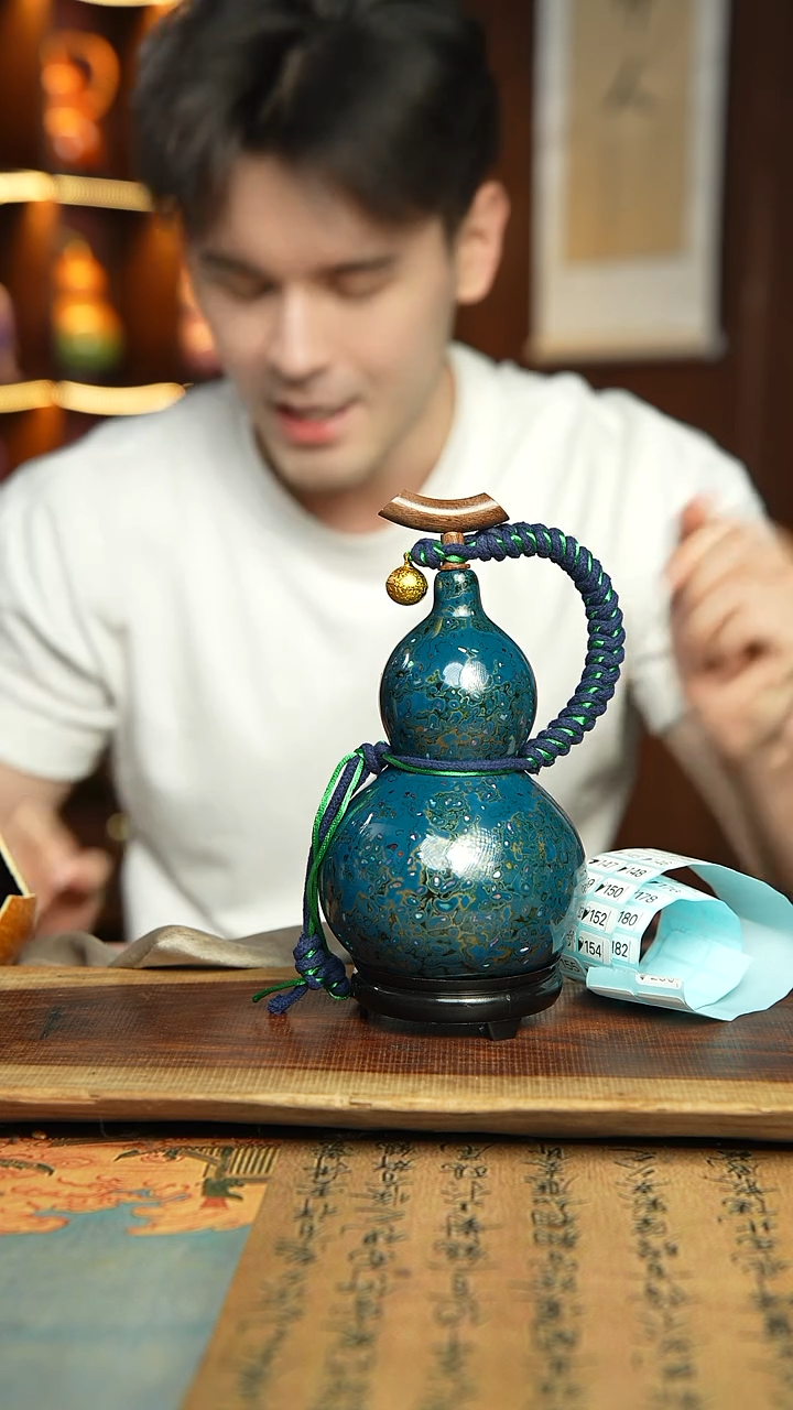 142号精选福利非遗漆器酒葫芦