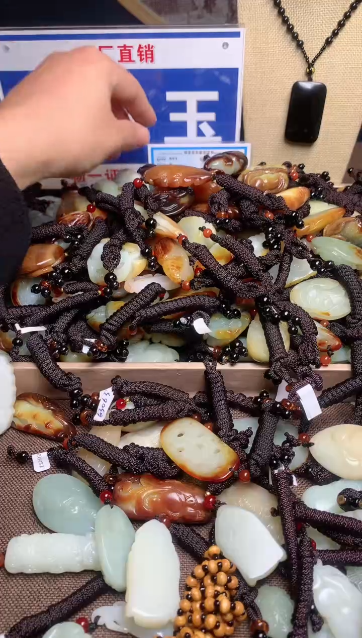 【闪购商品】和田玉颈饰未镶嵌1