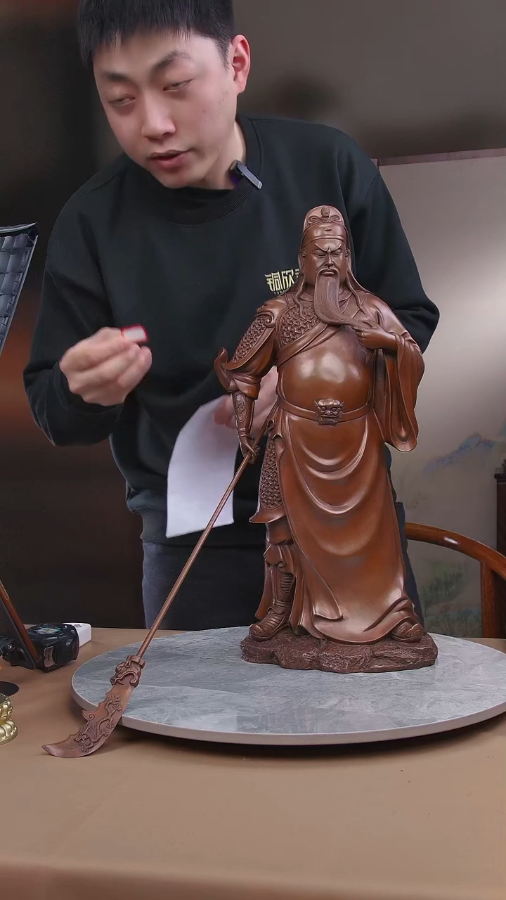 铜55#紫铜横刀关公1111