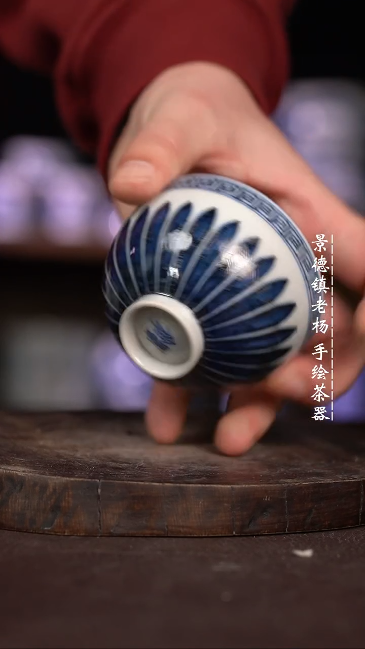 【闪购商品】微瑕福利微瑕福利鸡心