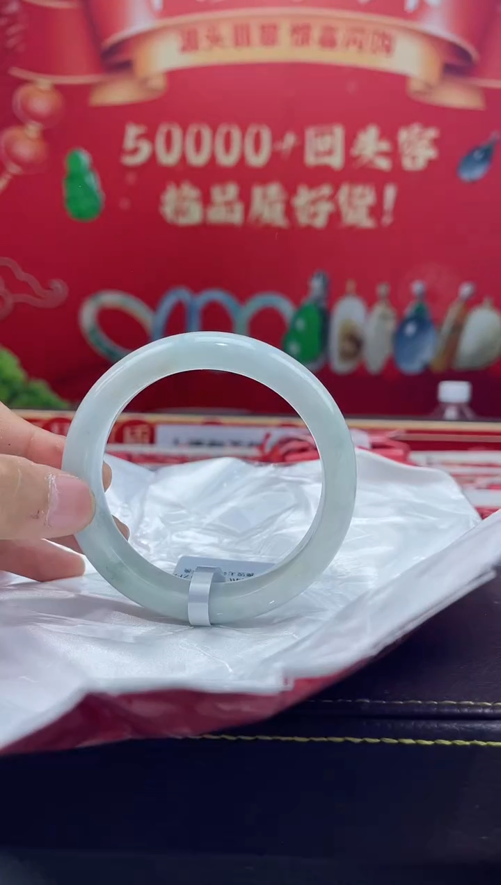 【闪购商品】翡翠手镯未镶嵌手镯3