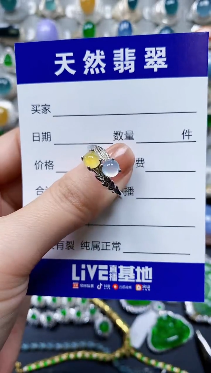 【闪购商品】翡翠戒指银S925镶嵌0614