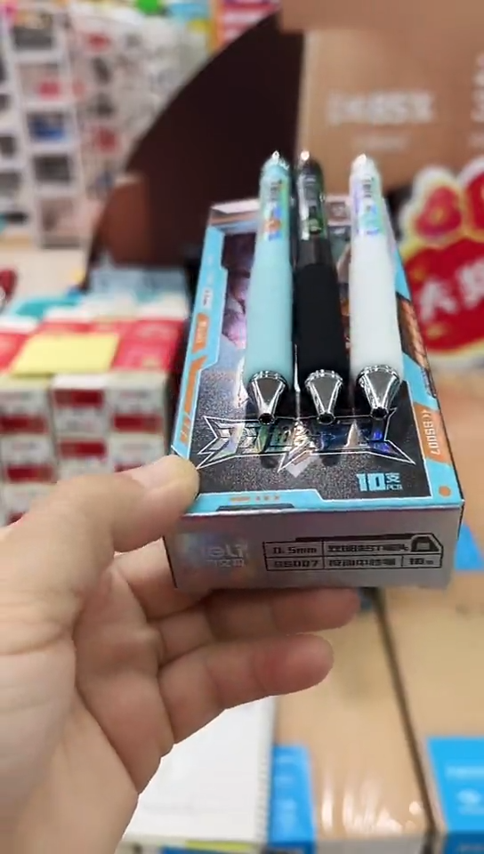 得力SS007按动中性笔 0.5(黑色)静音ST尖头(10支)