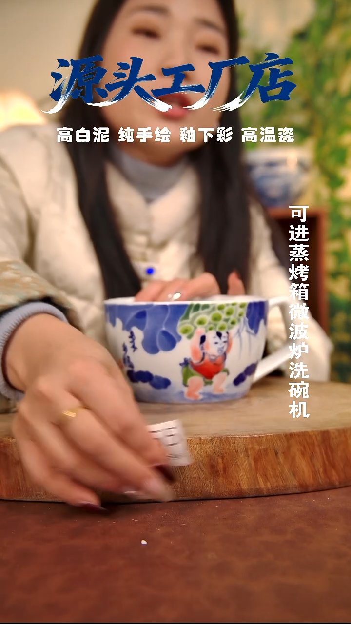摆件白泥景德镇手工手绘陶瓷【食品级】255