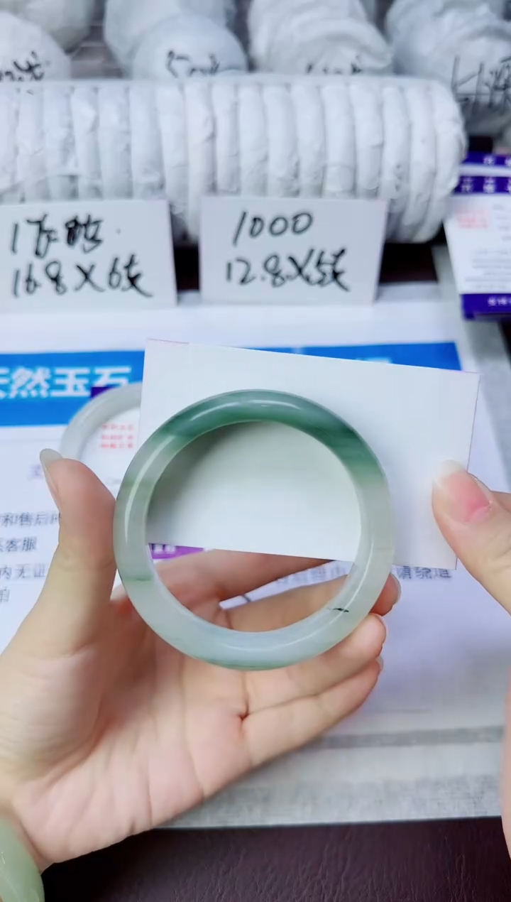 石英质玉手镯未镶嵌10/56.6