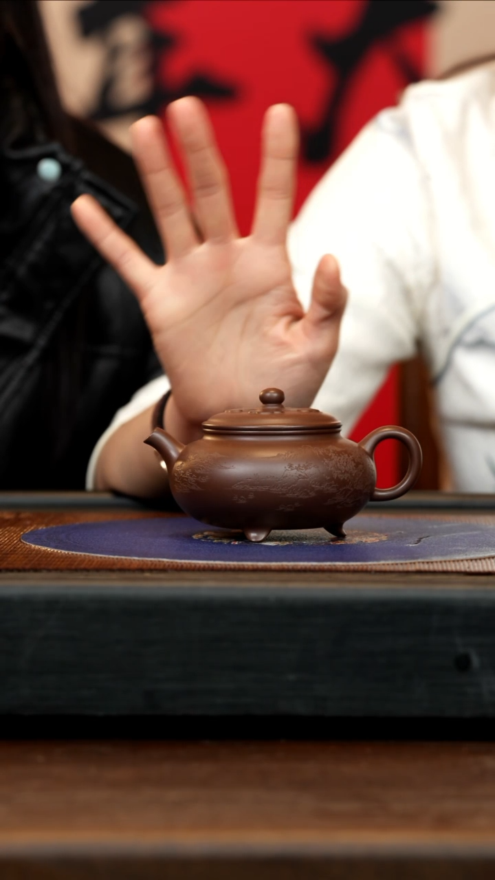 【闪购商品】紫砂茶壶WYS 底槽清 三足如意 150cc