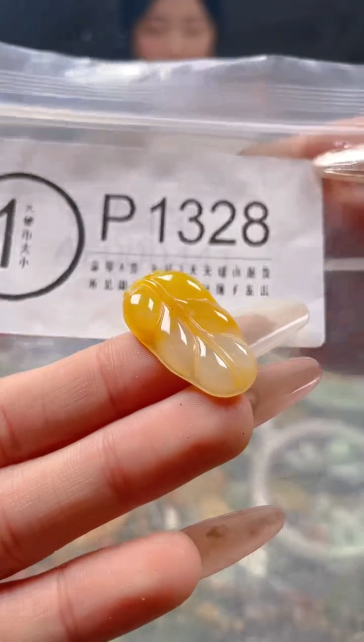 【闪购商品】翡翠颈饰未镶嵌/P/翡翠A货一图一物