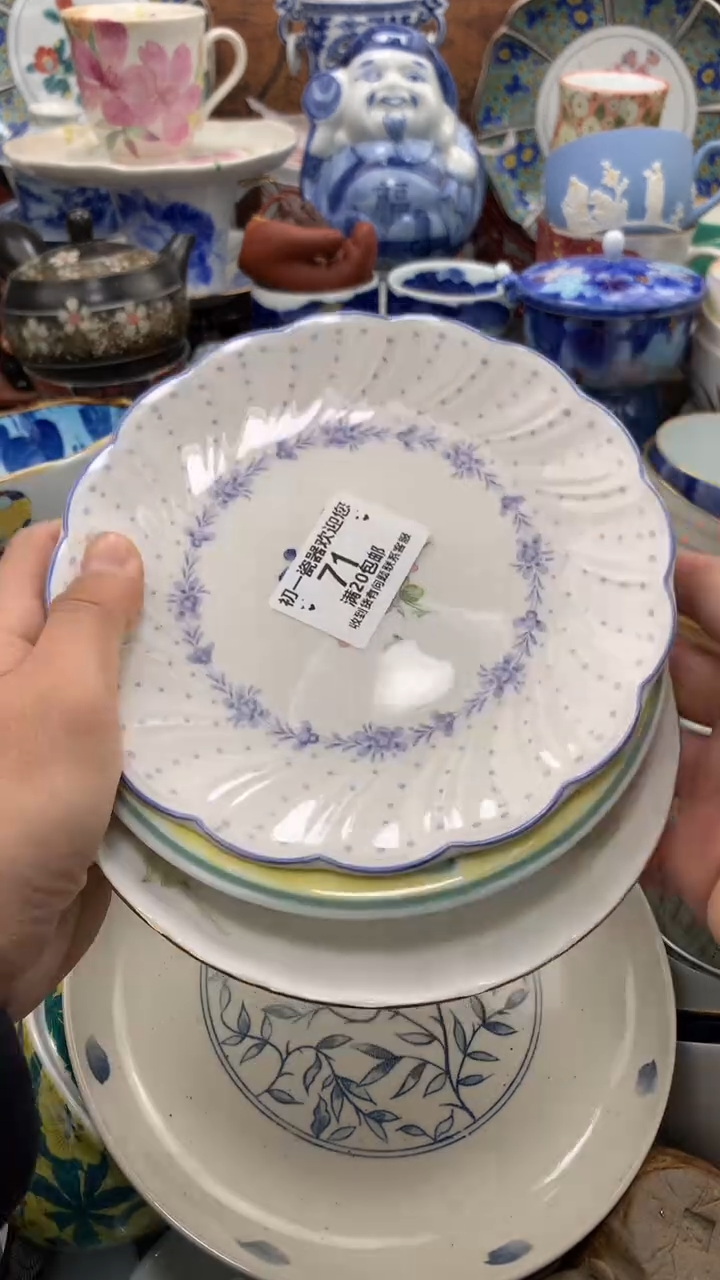 【闪购商品】瓷片啊啊啊啊啊啊啊啊啊