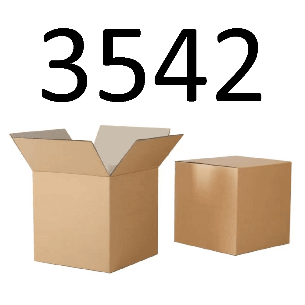 99新  【按照主播讲解下单】3542编号纸箱 3C数码家用百货桌面