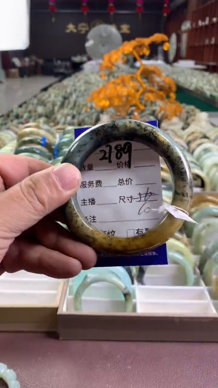 未镶嵌蛇纹石玉手镯2789