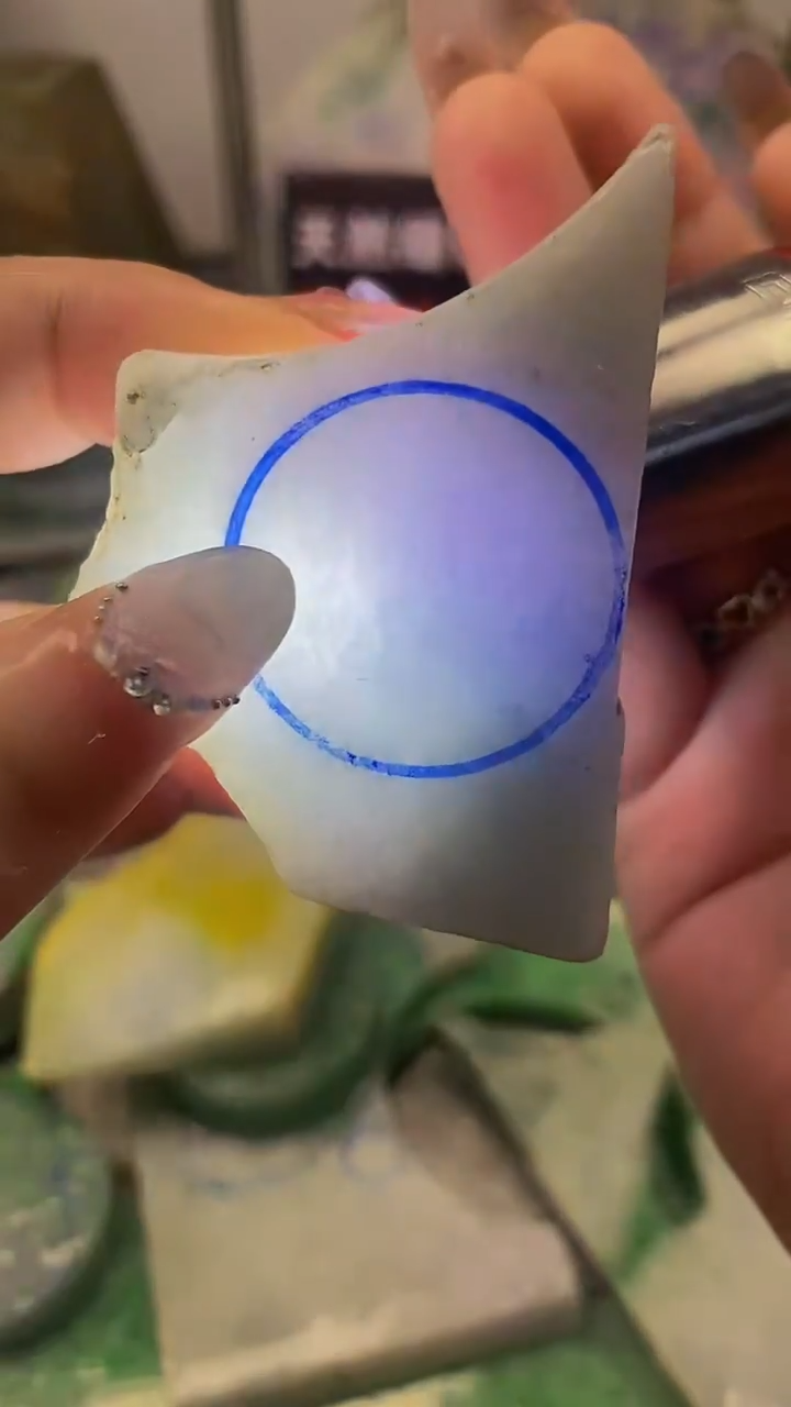 翡翠散珠未镶嵌玉上缘天然翡翠089