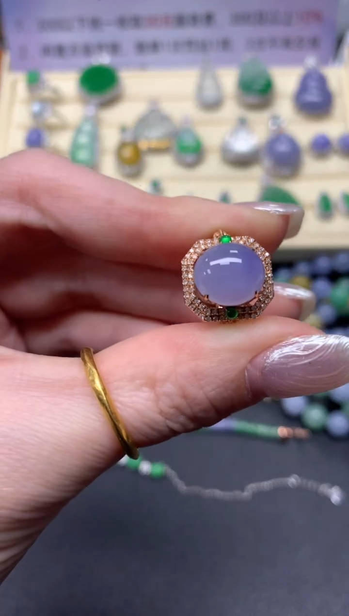 【闪购商品】翡翠戒指18K金镶嵌戒指|3800+380