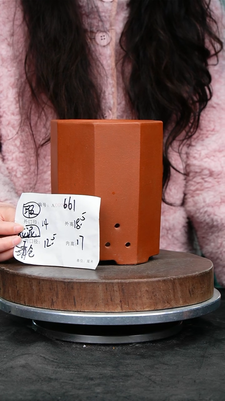 紫砂花盆661瑕疵紫砂花盆