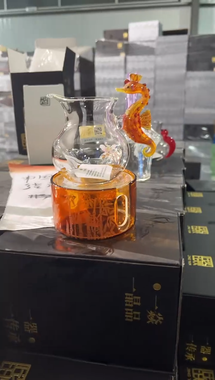 【闪购商品】赤红海马公道杯加琥珀色温茶器晶焱金标