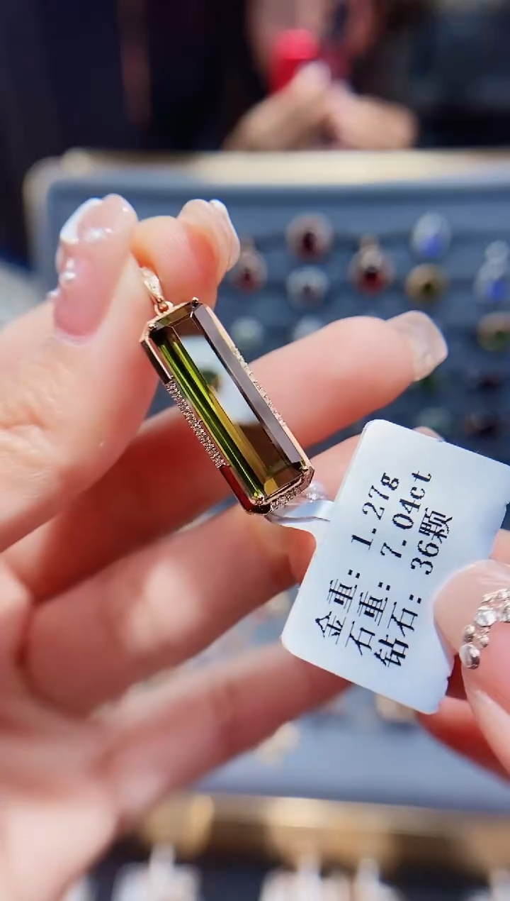 【闪购商品】18K金镶嵌颈饰碧玺7.04.