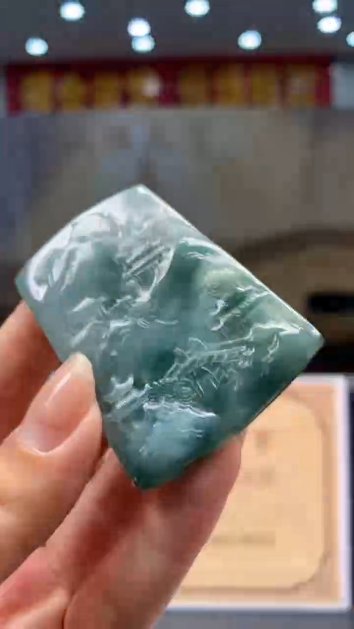 定制翡翠未镶嵌********768