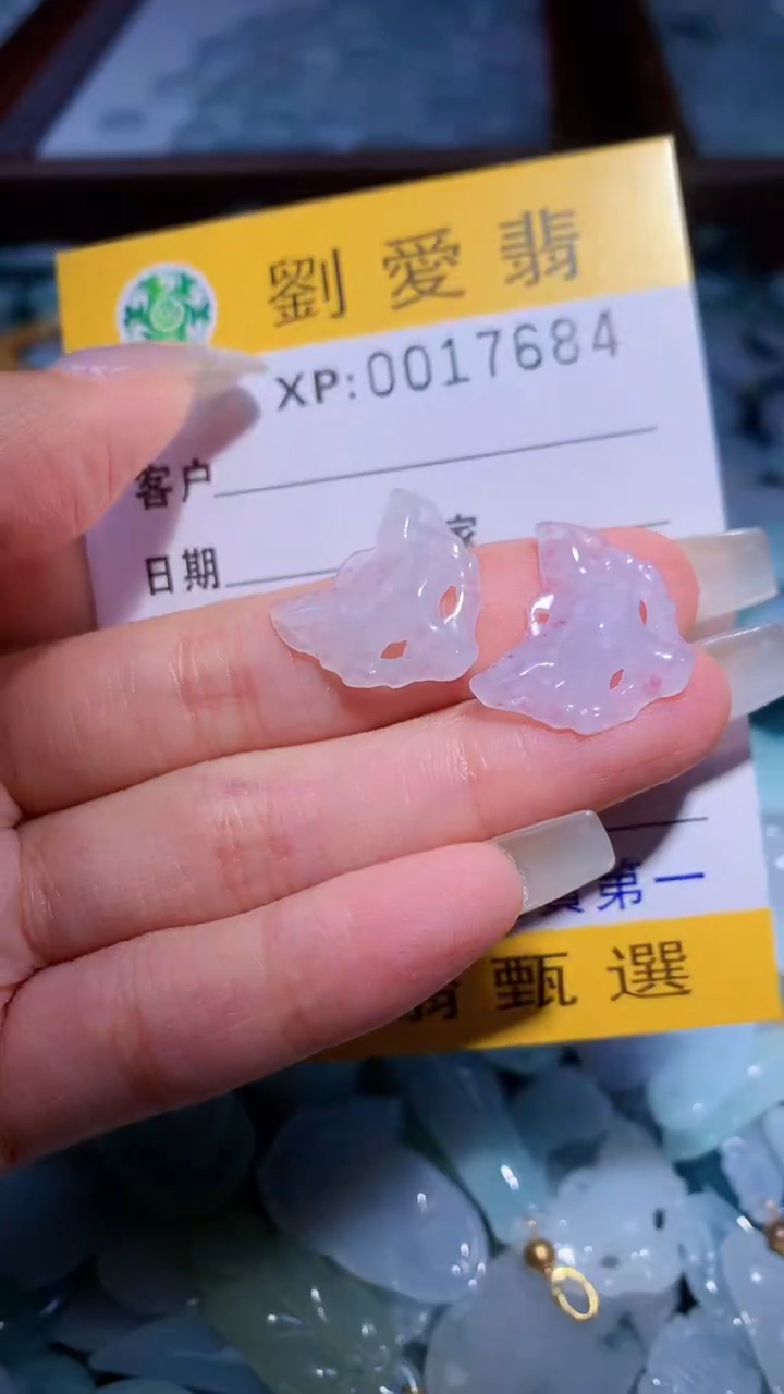 翡翠未镶嵌颈饰翡翠A货 多样性发其一（不含链）