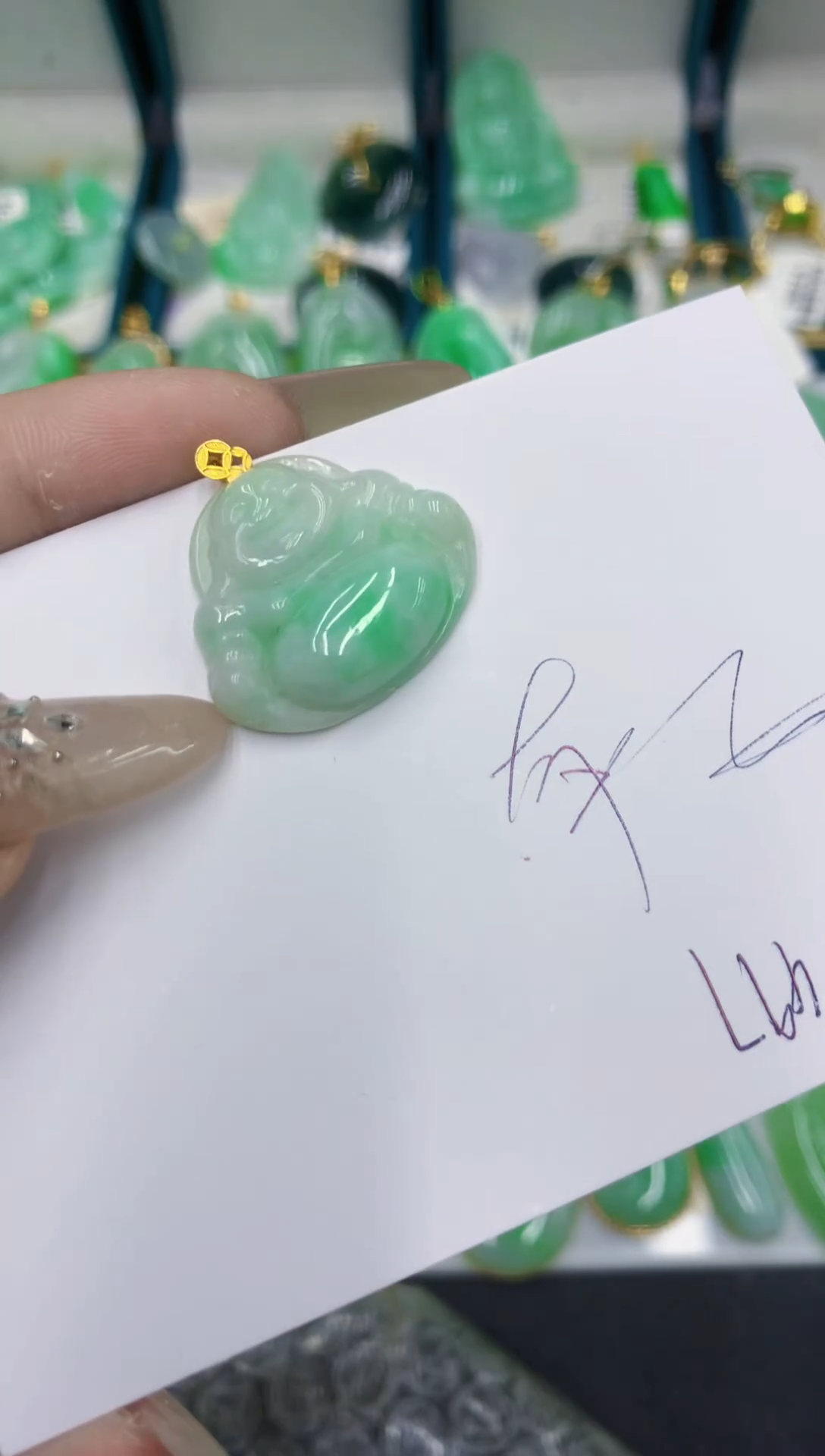 颈饰18K金镶嵌翡翠111111