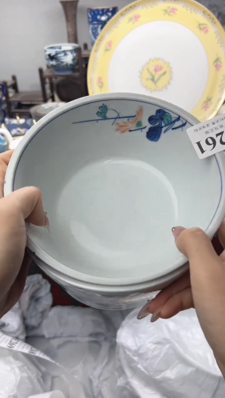 瓷片泡**?   E261