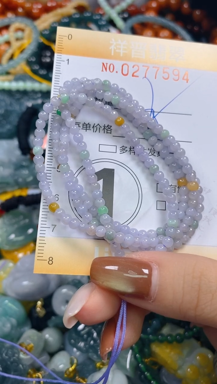 颈饰未镶嵌翡翠闪购0277594