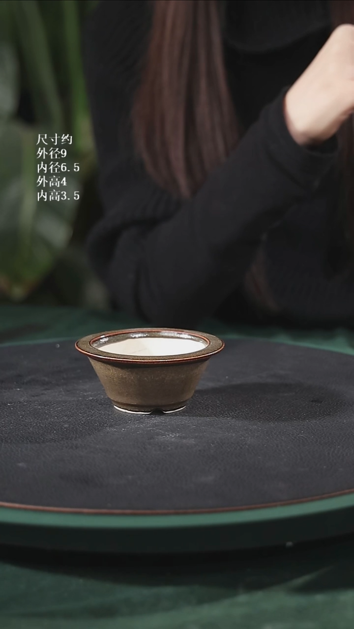 【石湾花盆】3.5寸小花盆908