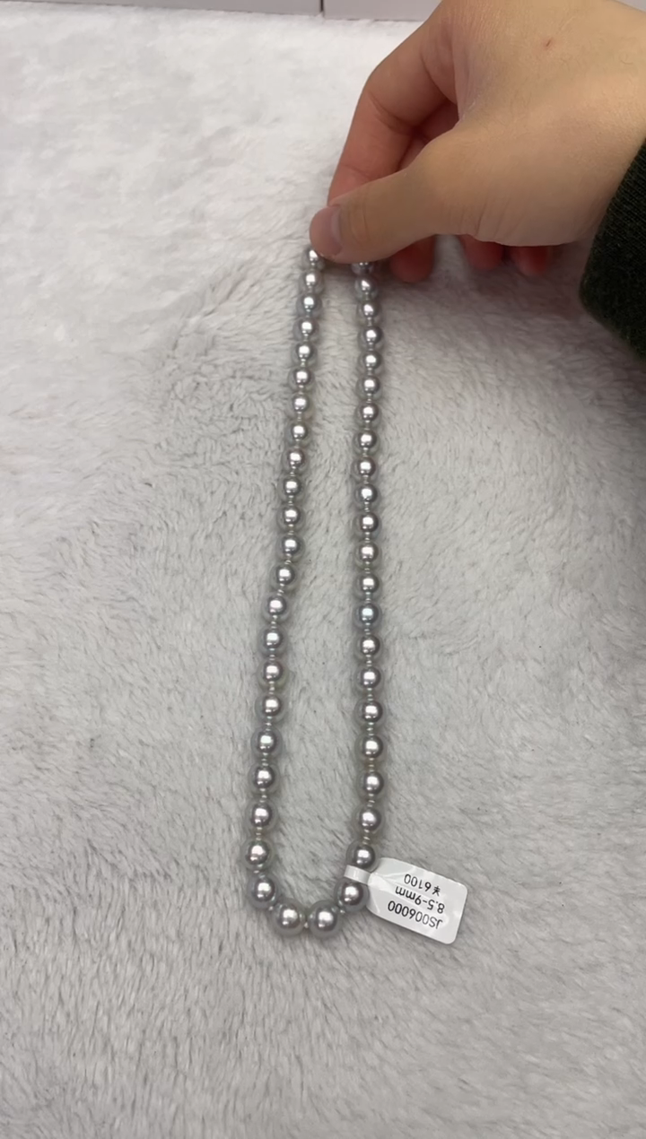 【闪购商品】海水珍珠项链银S925镶嵌AK真多麻8.5-9mm（多样性发一）