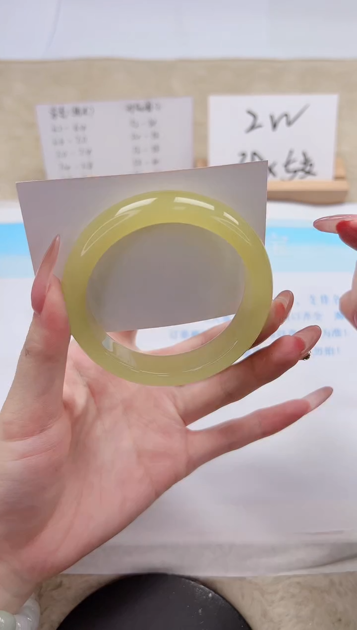 【闪购商品】石英质玉手镯未镶嵌304-56.3