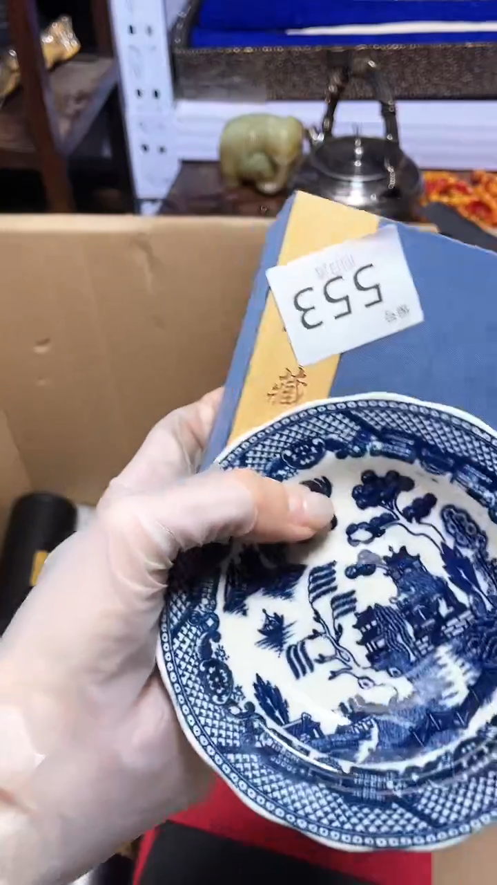 【闪购商品】瓷器碎片瓷器碎片