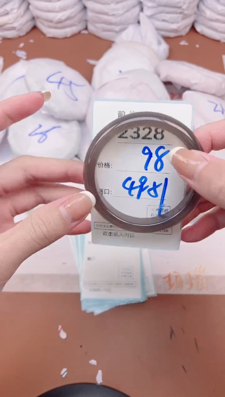 【闪购商品】玛瑙/玉髓手镯未镶嵌2328