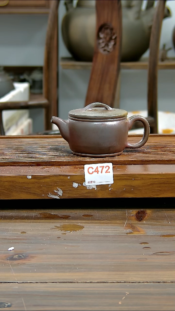 坭兴陶贵台龙窑C472