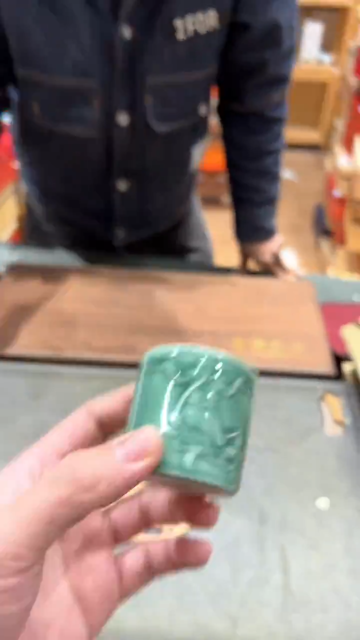 【闪购商品】杯***************