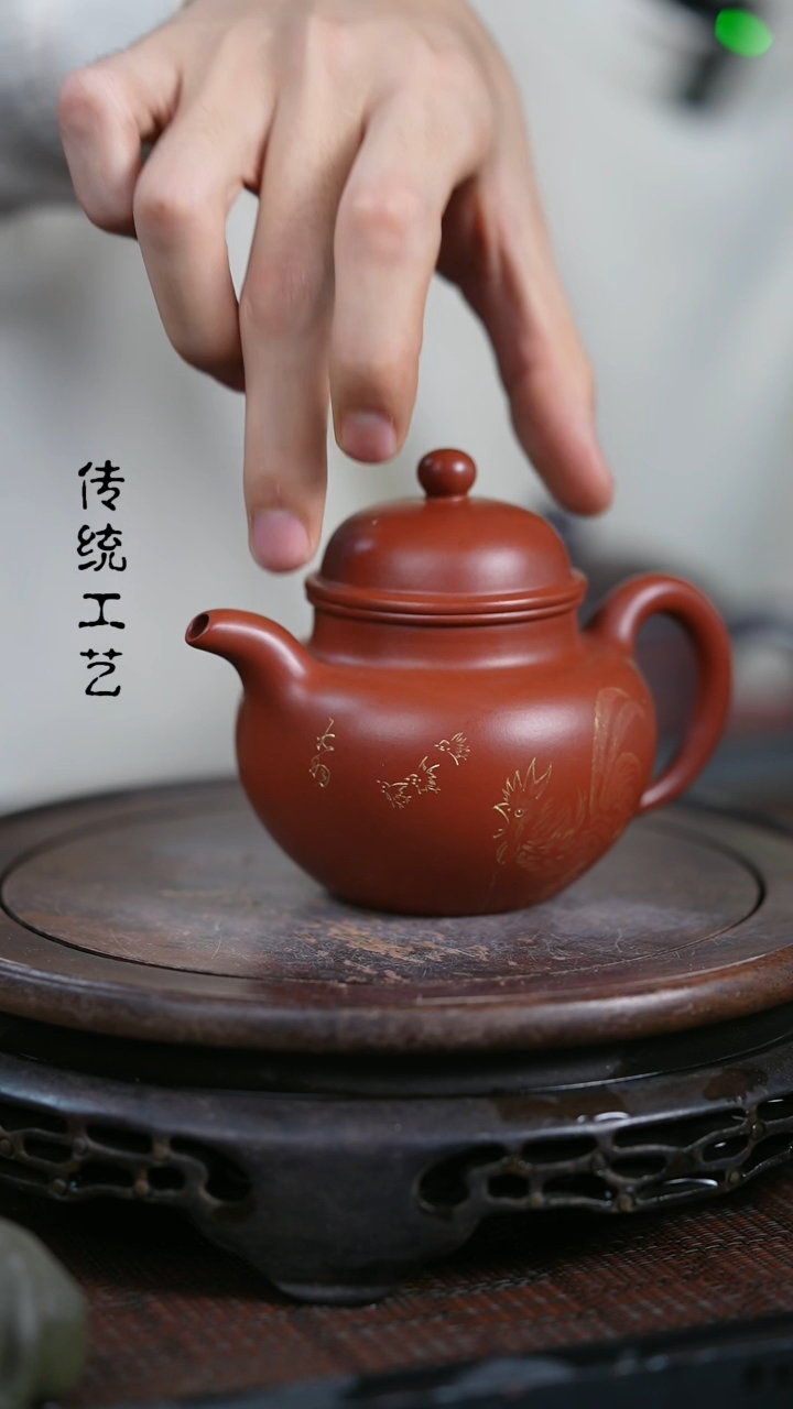 【闪购商品】紫砂茶壶原矿全手25