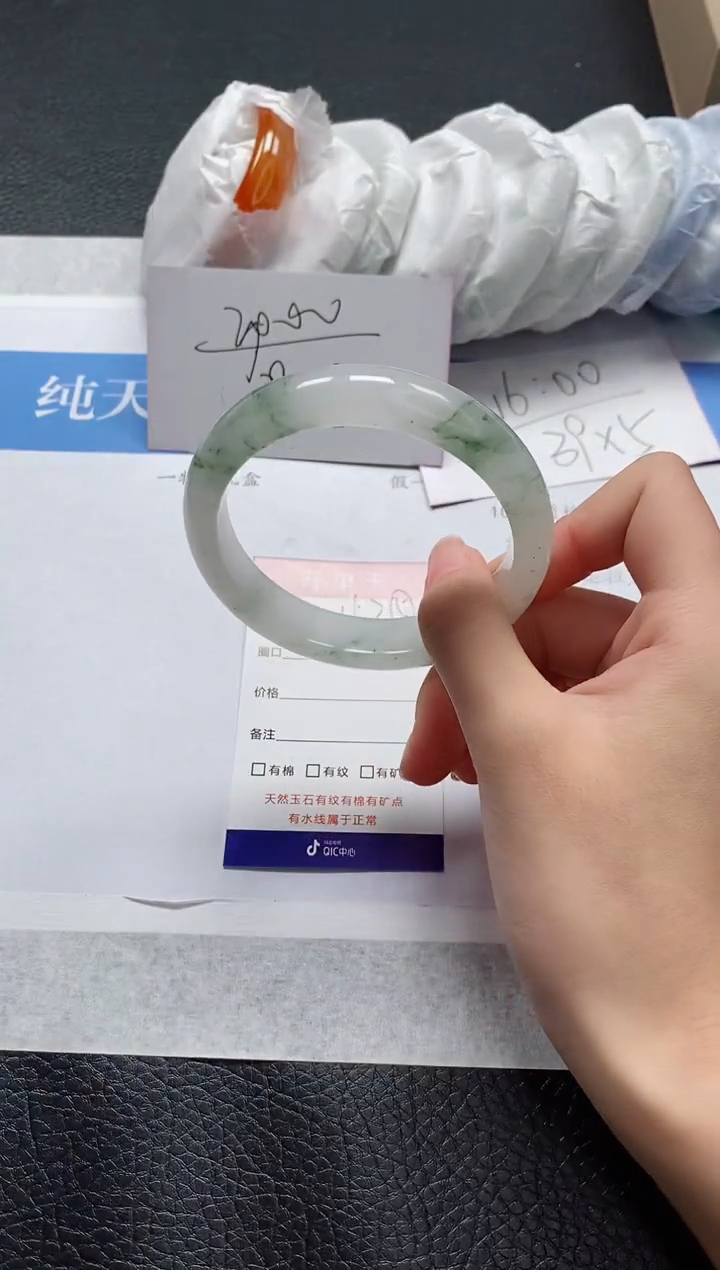 【闪购商品】石英质玉手镯未镶嵌T152-60+