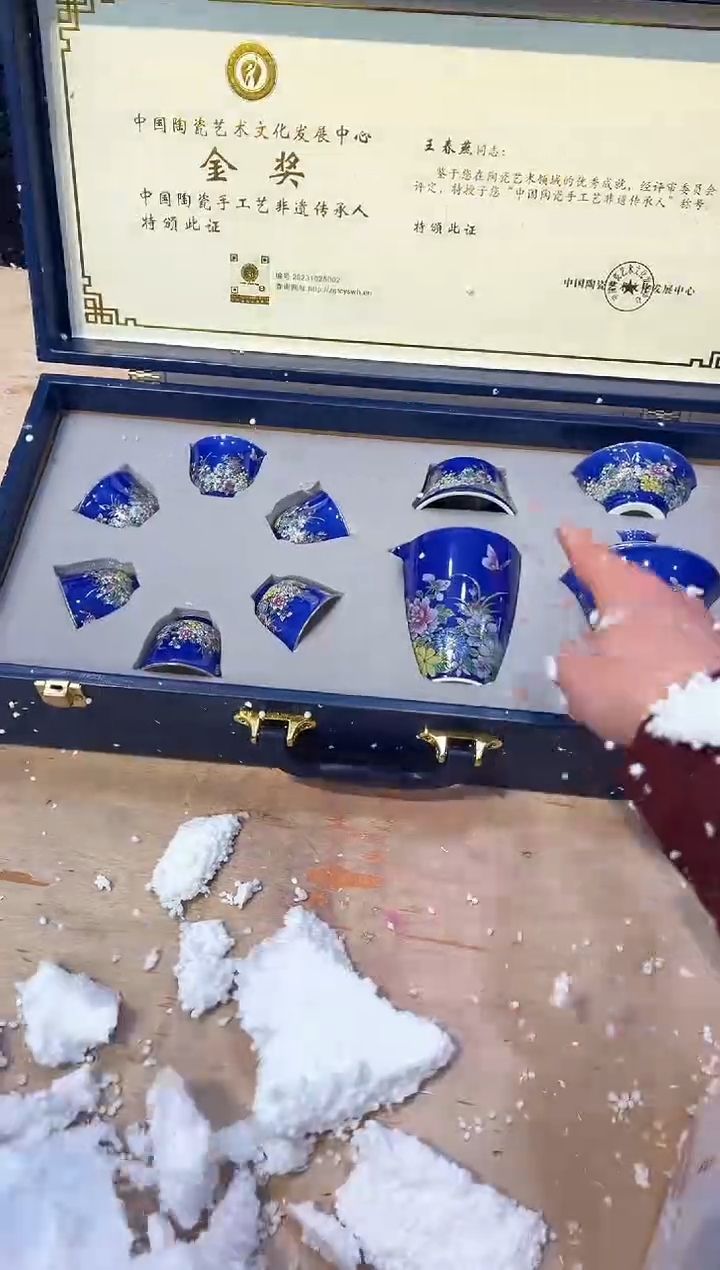 【闪购商品】其他@@@@@@@@@@@@@@@
